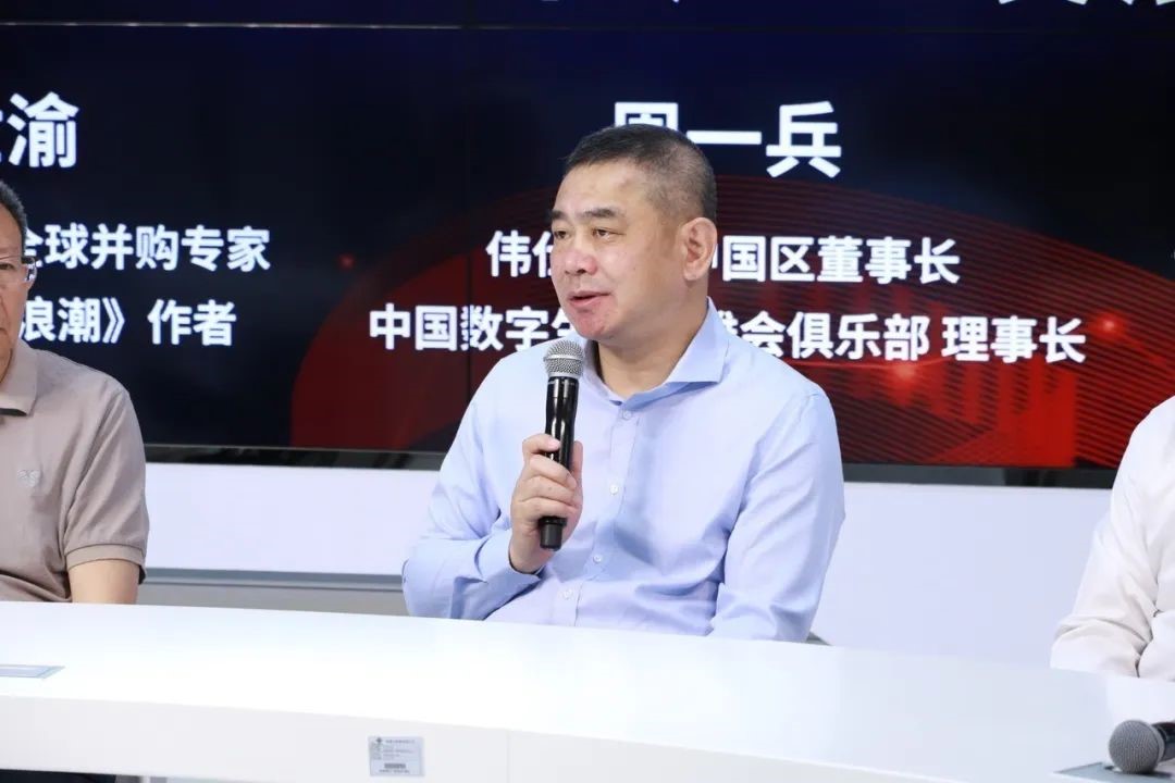 2020中国数字生态英雄月开启:新基建、新生态、新未来