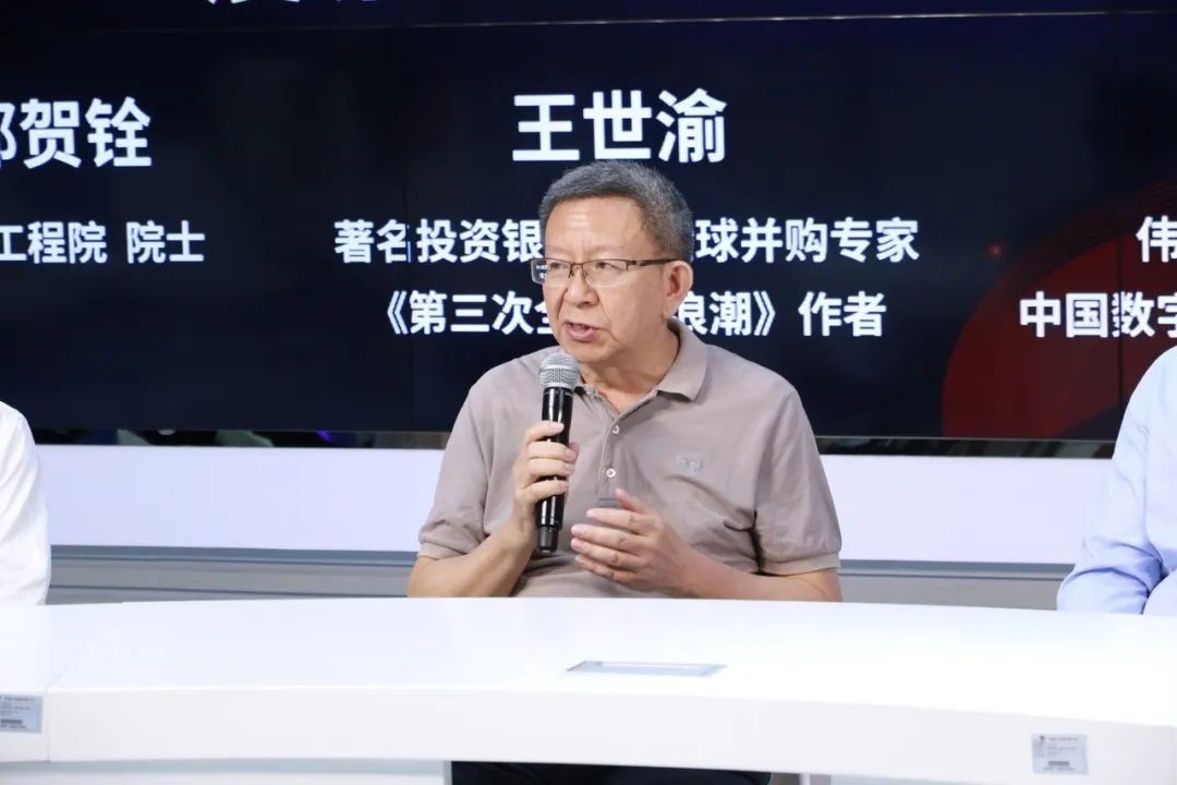 2020中国数字生态英雄月开启:新基建、新生态、新未来