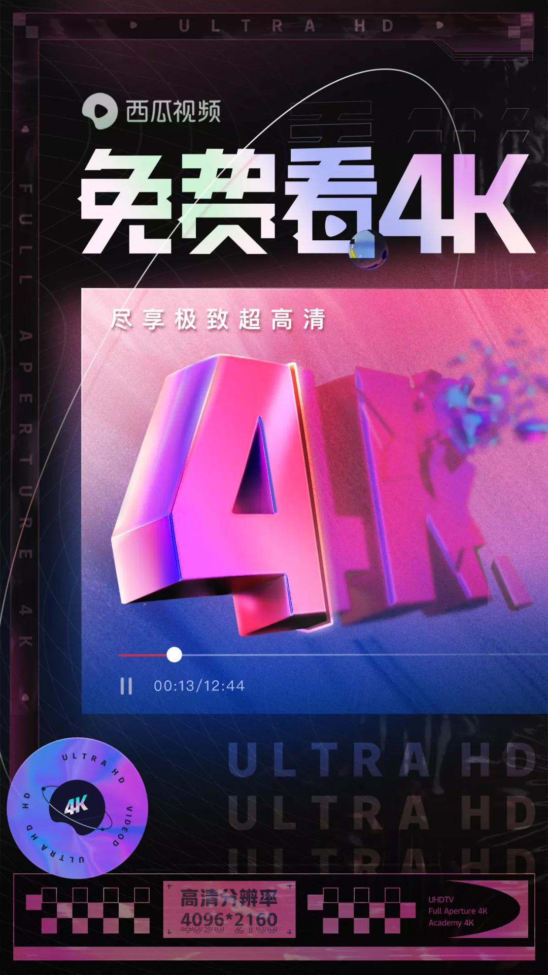1592961464586447.jpg 微信图片_20200624091824.jpg