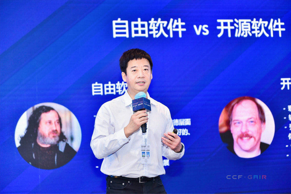 干货满满,亮点多多!2020 全球人工智能与机器人峰会圆满落幕 | CCF-GAIR 2020