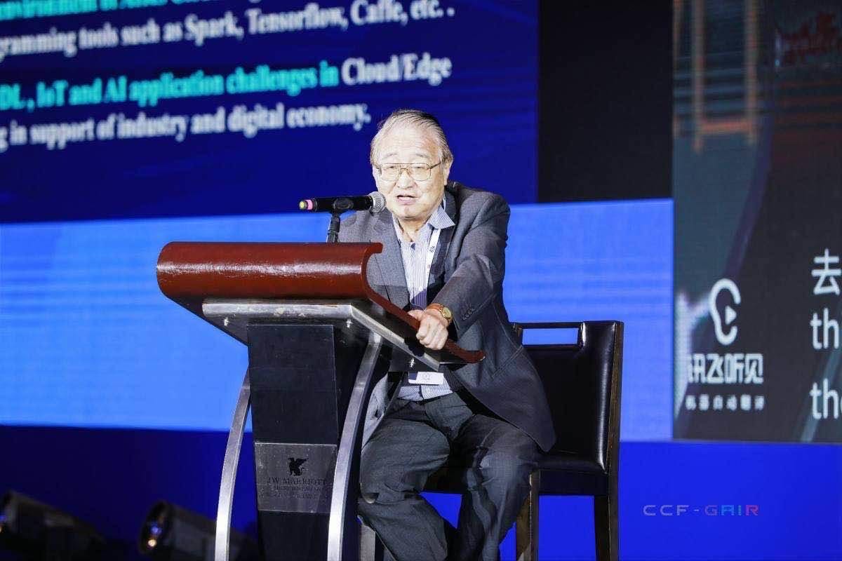 干货满满,亮点多多!2020 全球人工智能与机器人峰会圆满落幕 | CCF-GAIR 2020