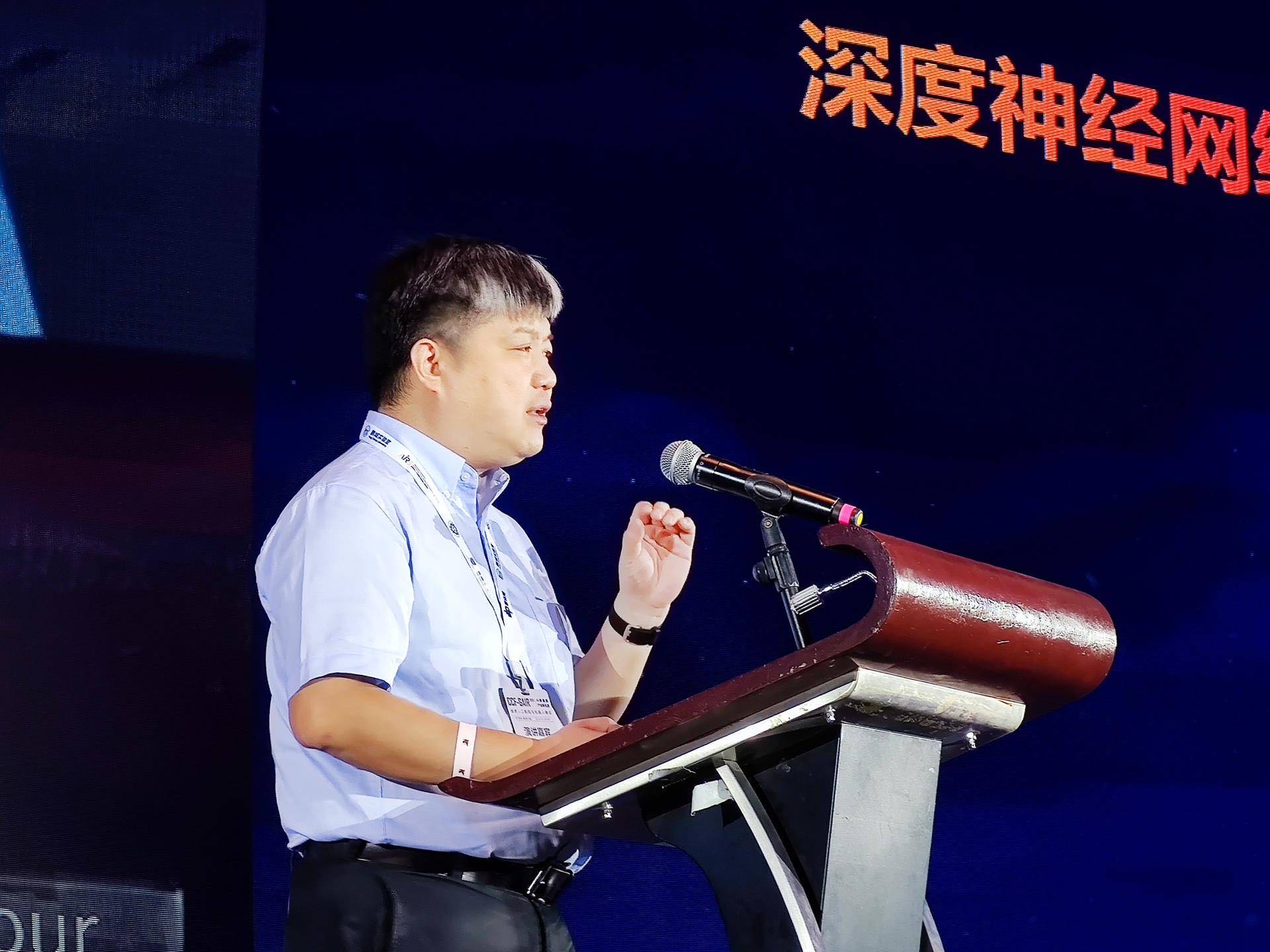 干货满满,亮点多多!2020 全球人工智能与机器人峰会圆满落幕 | CCF-GAIR 2020