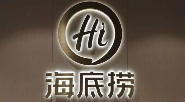 1600823033267554.png image.png