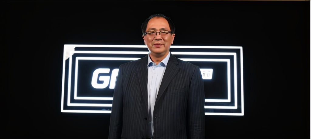 GMIC 在线Pro 开幕!三大院士聚首、区块链世纪对谈
