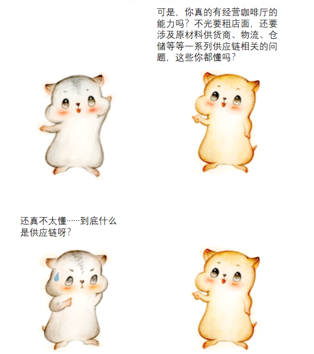 1606983454663703.png image.png