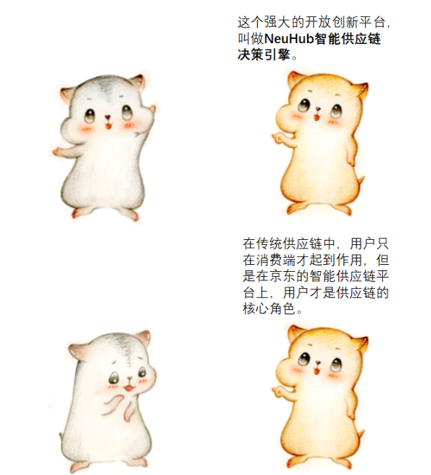 1606983832608746.png image.png