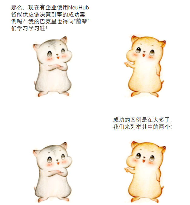1606984130452960.png image.png