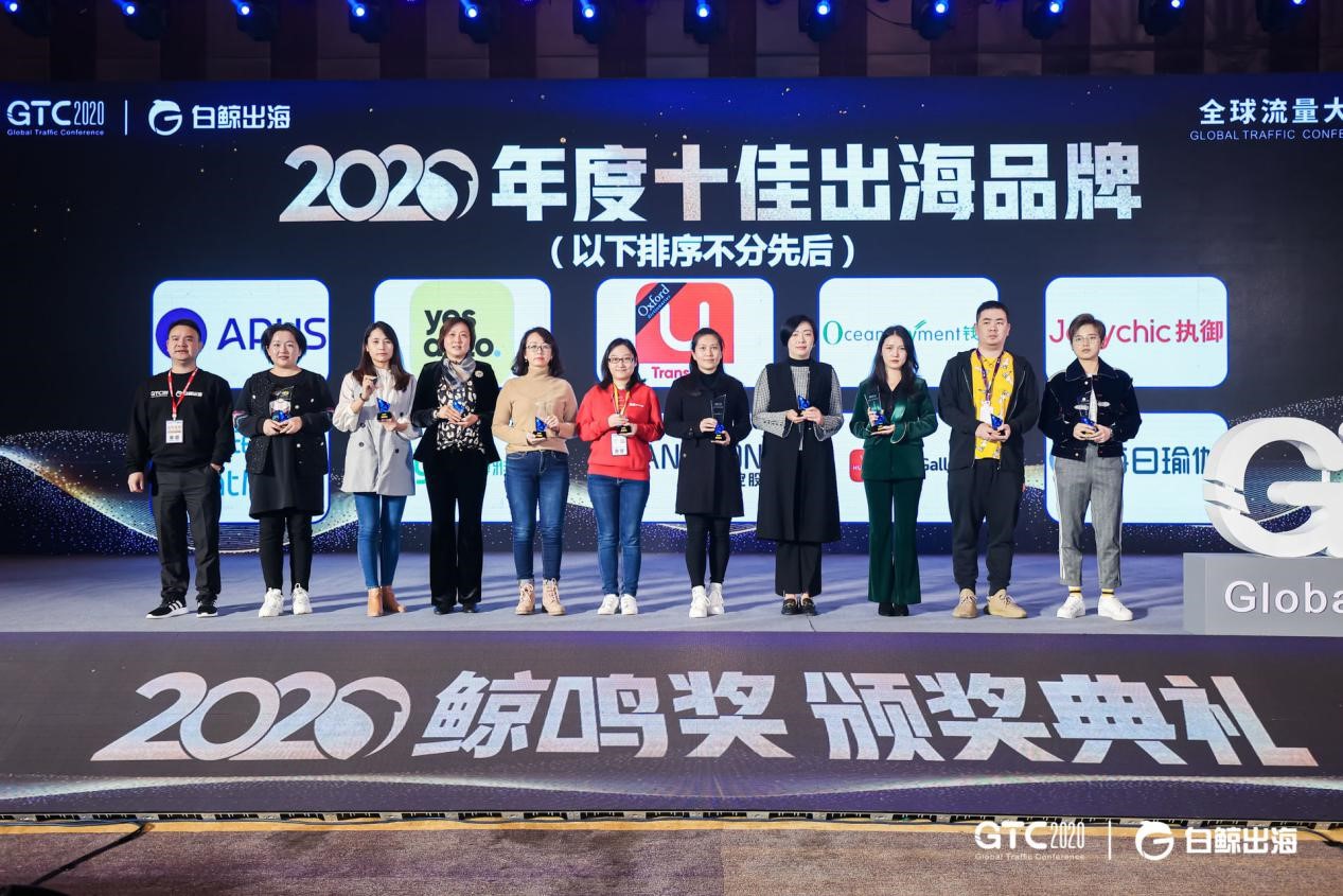 1608310874905860.jpg 发7.jpg