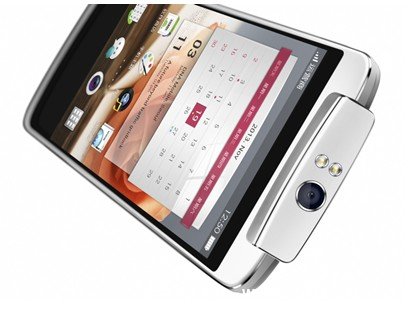 OPPO N1智能手机99元微信抢购 全球首款配旋