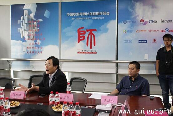 名师高徒:大学生高端就业其实可以走捷径