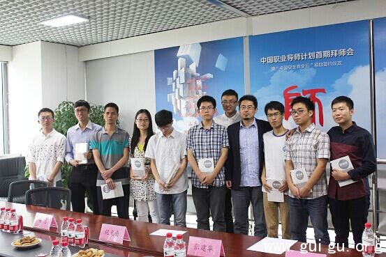 名师高徒:大学生高端就业其实可以走捷径