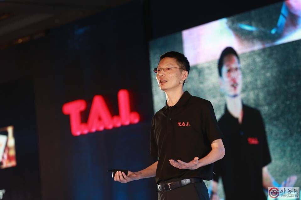 比互联网公司活动更High 东方通T.A.I.大会盘点