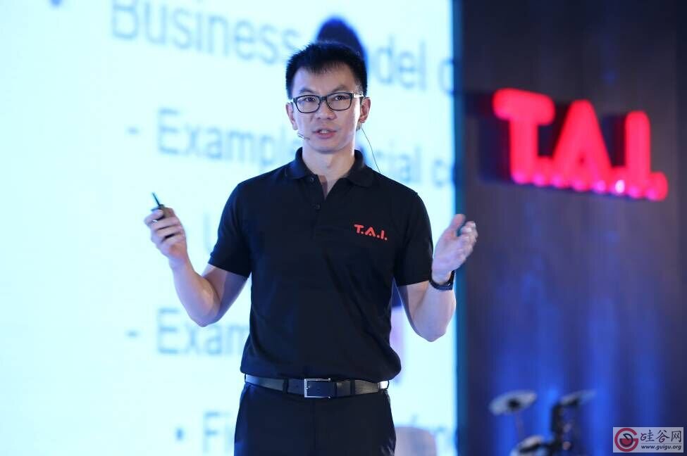 比互联网公司活动更High 东方通T.A.I.大会盘点
