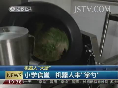 ϵġǻۡζУ԰ʳǻϮ