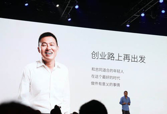 还原真相:李一男发布会第二天即被带走背后