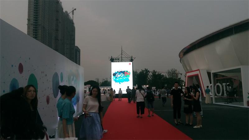 in app两周年庆生:八千万用户对垒40亿元估值