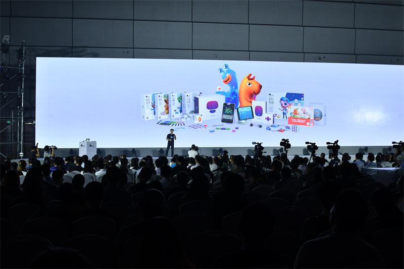 创造儿童科技生活方式 葡萄科技发布会智能新品