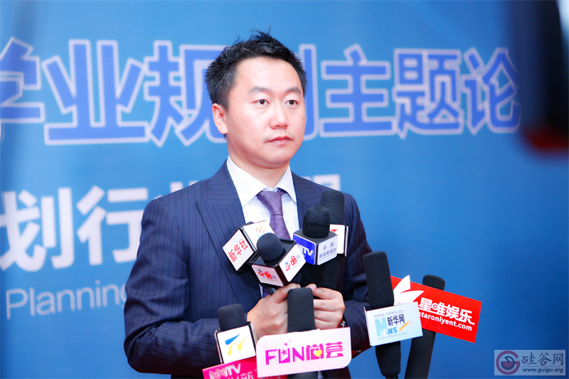 中国学业规划行业联盟CAPA成立大会在北京召开