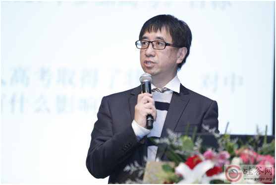 中国学业规划行业联盟CAPA成立大会在北京召开