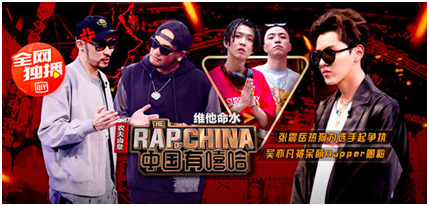 盒子freestyle意外走红,爱奇艺电视果放言要PK?