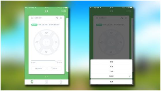盒子freestyle意外走红,爱奇艺电视果放言要PK?