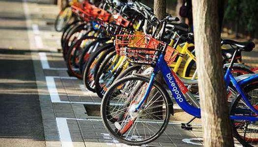 共享单车押金难退?OfO、摩拜等押金去向成谜!