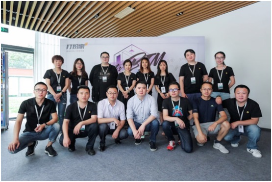 获7500万融资 打扮家BIM系统开启家装科技时代