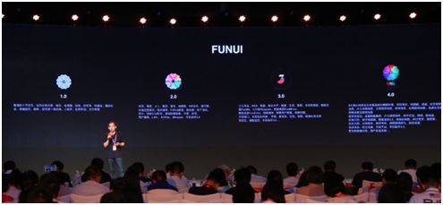 蓄视待发 2018 OTT新业态运营峰会在北京举办