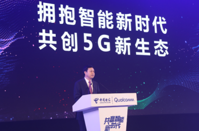 sd-wan获外媒关注,华斧入选最佳网络服务提供商