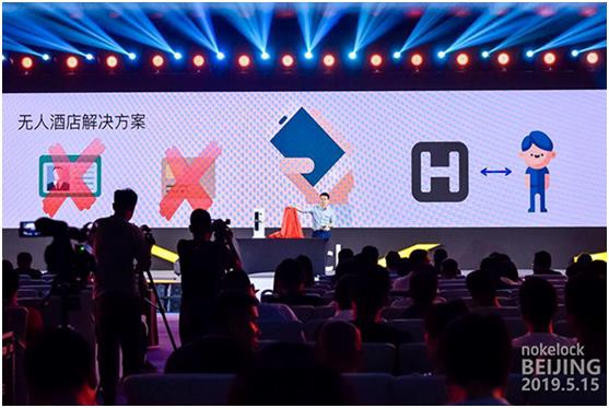开启物联锁商用新时代,nokelock无源锁X2无需电池