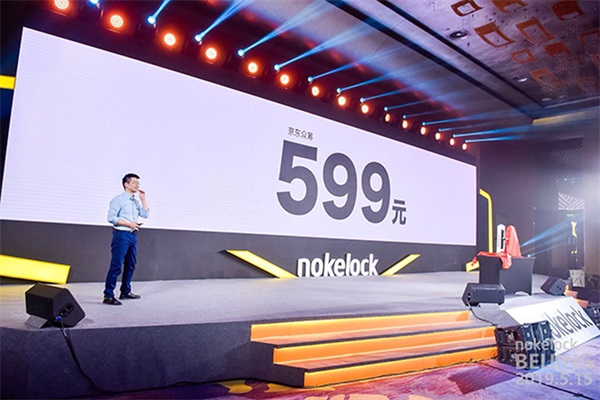 nokelock X1Էڳ599Ԫͼ