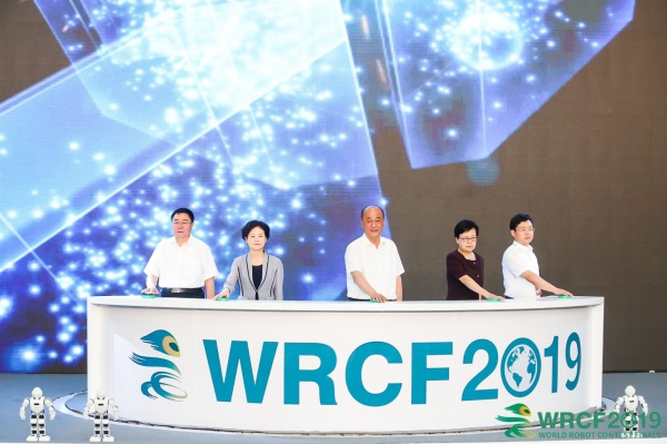 WRCF2019˴ܾںӱ