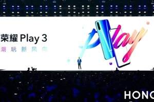 ҫplay3ֻңͬλػٶȰ