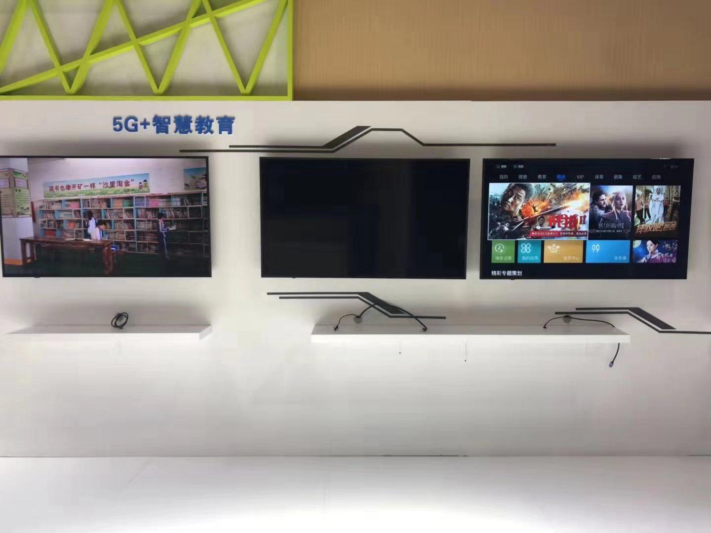 2019VR产业大会:看中国移动5G展区如何打造新时代