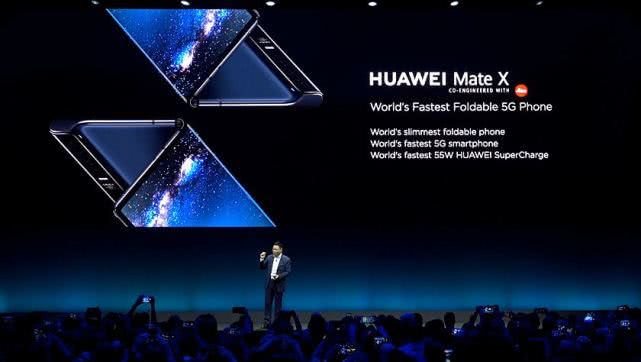 华为手机Mate X被炒过5万元,经销商:自娱自乐
