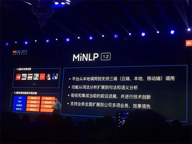 中国人工智能引领全球 顶尖技术人才纷纷来到中国
