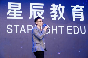 星辰教育创始人肖逸群:终身学习成就人生价值