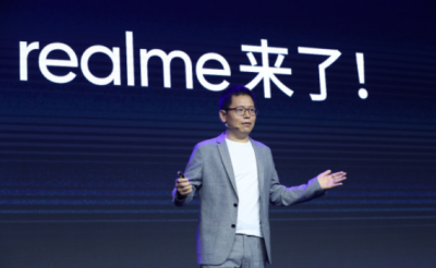 Realme引入广告什么情况 Realme广告怎么设置关闭?