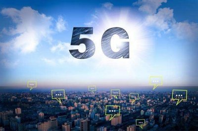 培育5G可以采取沿途下蛋策略,使5G应用不断落地