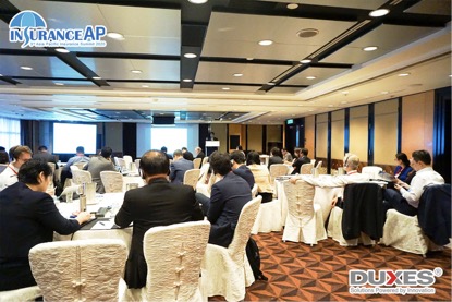2020第三届亚太保险峰会：亚太保险行业的数字化机遇