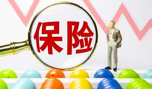 Yandex支付:保险公司在线营业额每周增加约25%