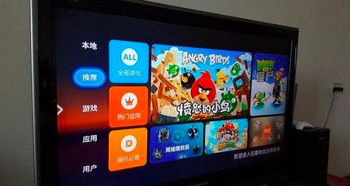 广电网络2020年第一季度业绩预亏2600万元到3000万元