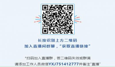 NEPCONֱ䣺ϢԵҵӰ