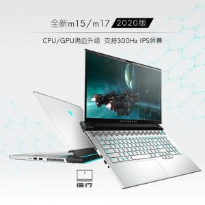 ALIENWARE m15/m17 2020 ᱡǬ