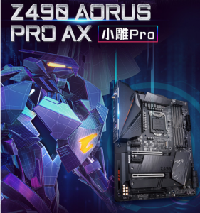 2KȫܵZ490 AORUS PRO AXתʮ