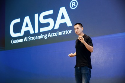 鲲云科技发布自主研发的量产数据流AI芯片CAISA