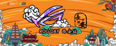 ʱ ˶ROG DAY˿껪߹ʱ