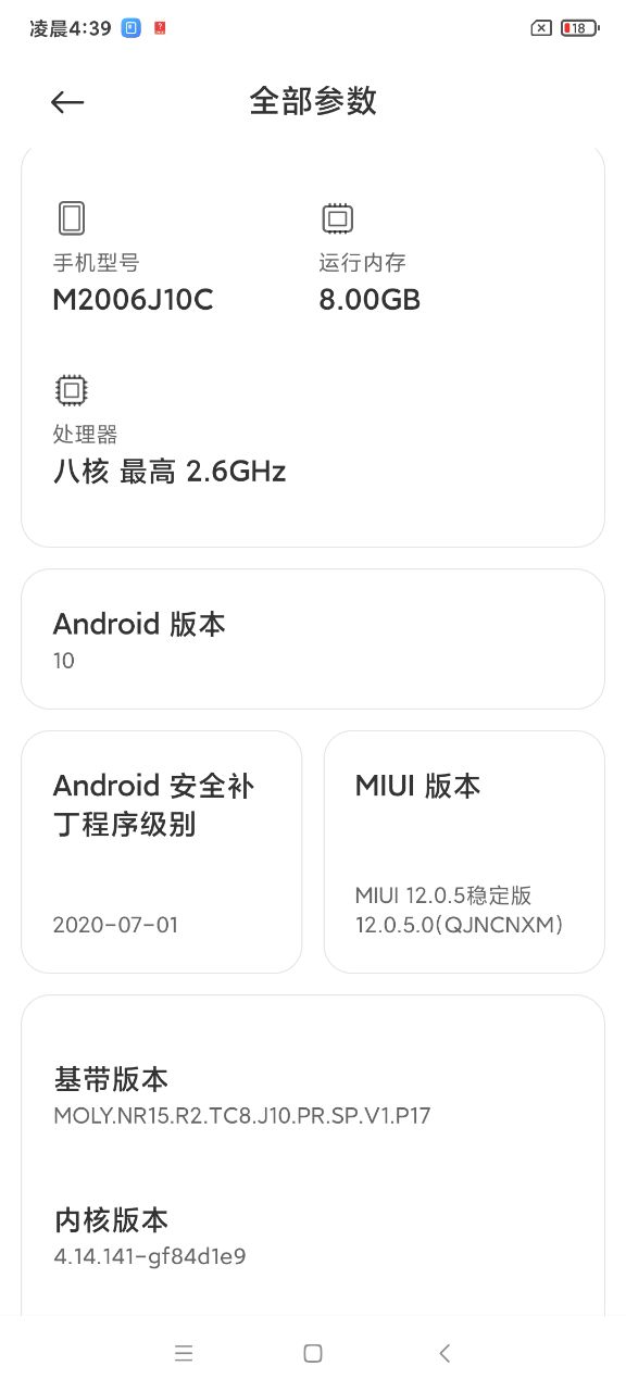 Redmi K30⣺Լ۱С10