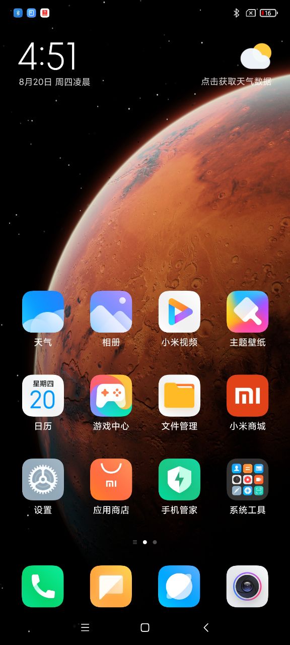 Redmi K30⣺Լ۱С10