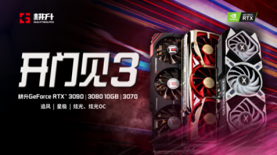 δ ż3 NVIDIA GeForce RTX 30ϵԿ